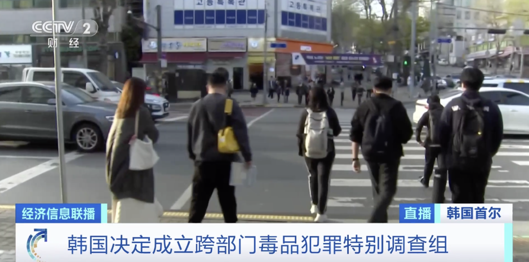 韓國街頭驚現毒飲料,目標竟是一群學生